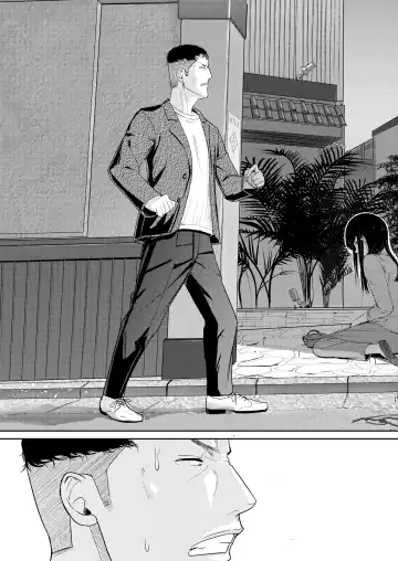 [Syukurin] Mitsuha ~Netorare 9~ Fhentai - Page 32