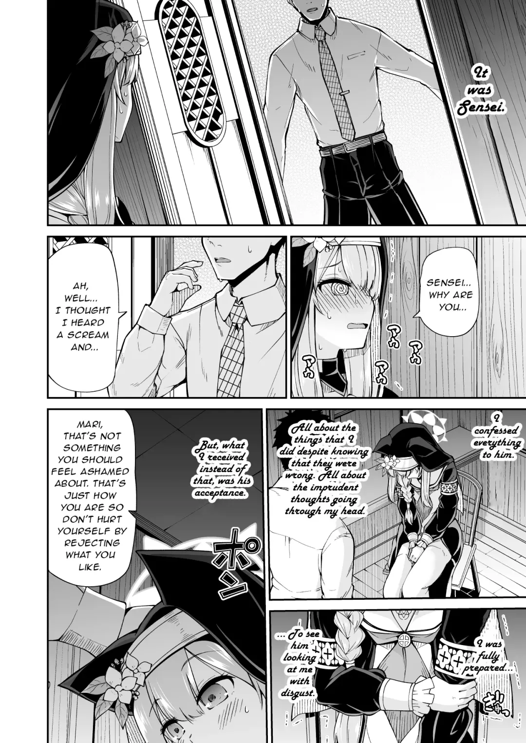 [Leafy] Mari no Himegoto | Mari's secret Fhentai - Page 13