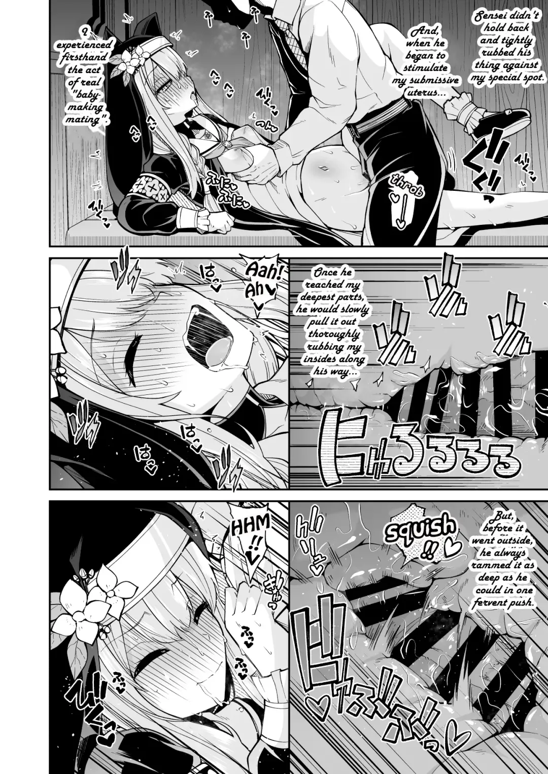 [Leafy] Mari no Himegoto | Mari's secret Fhentai - Page 21