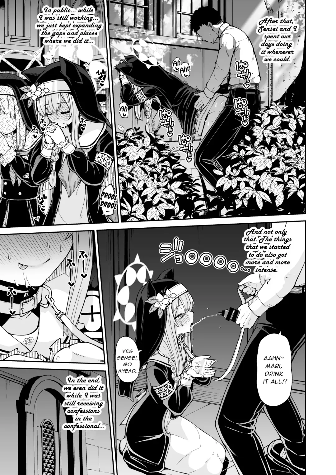 [Leafy] Mari no Himegoto | Mari's secret Fhentai - Page 26