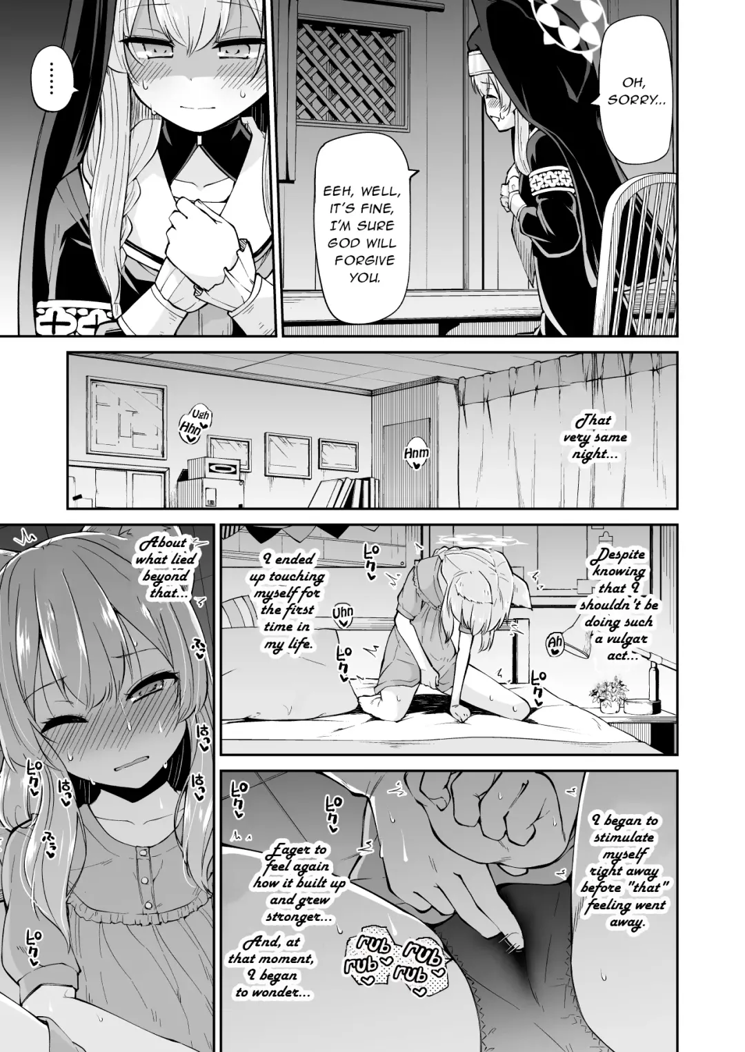 [Leafy] Mari no Himegoto | Mari's secret Fhentai - Page 8
