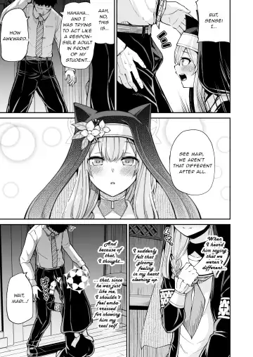 [Leafy] Mari no Himegoto | Mari's secret Fhentai - Page 14