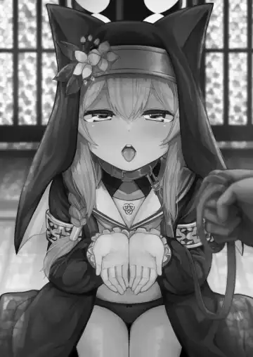 [Leafy] Mari no Himegoto | Mari's secret Fhentai - Page 4