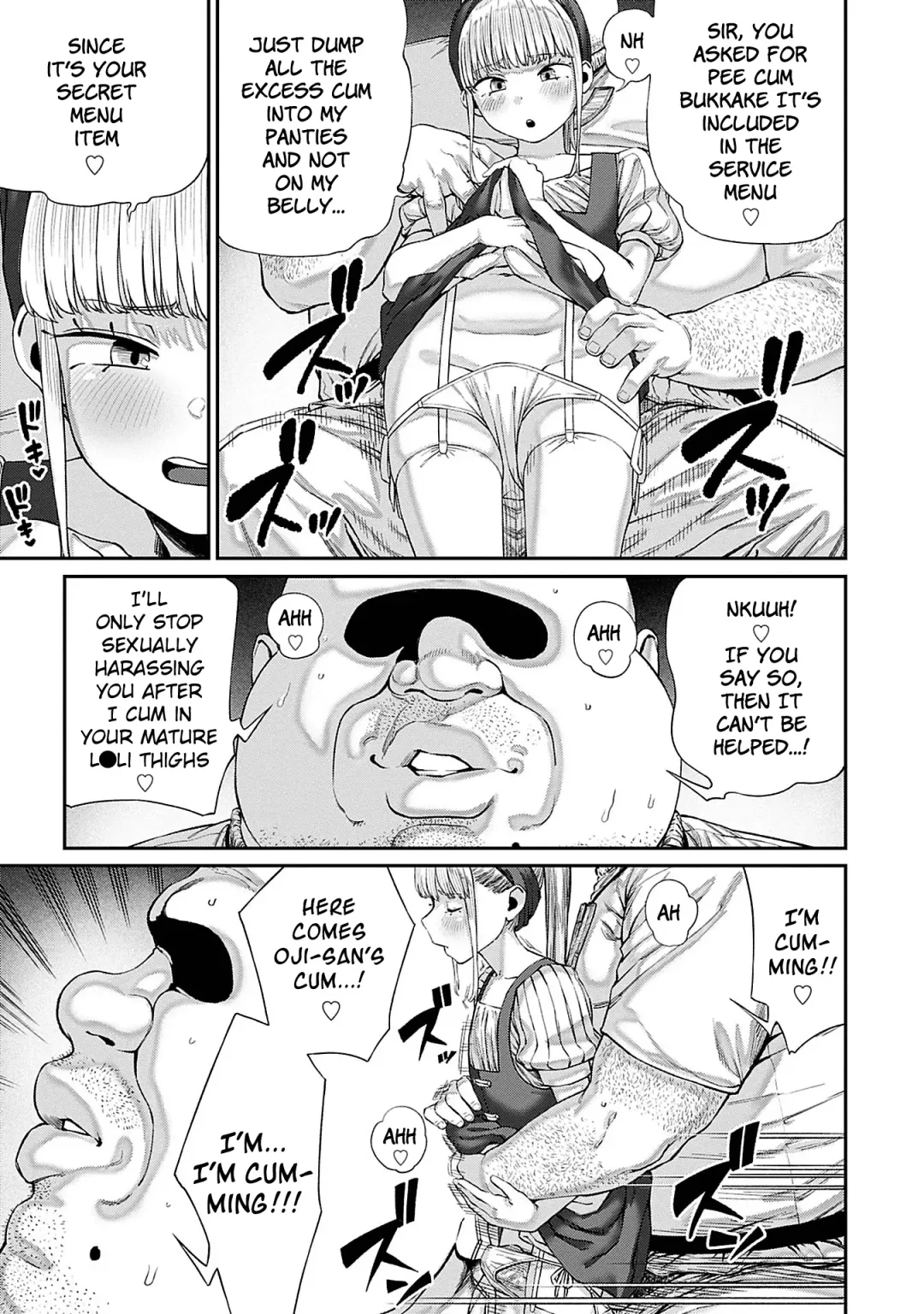 [Pastime774] Unique Job "Tanetsuke Oji-san" o Kakutoku shimashita 7 Fhentai - Page 15