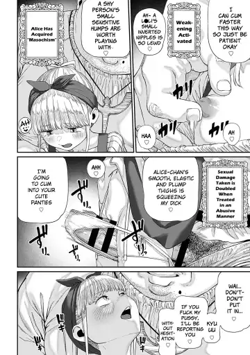 [Pastime774] Unique Job "Tanetsuke Oji-san" o Kakutoku shimashita 7 Fhentai - Page 14