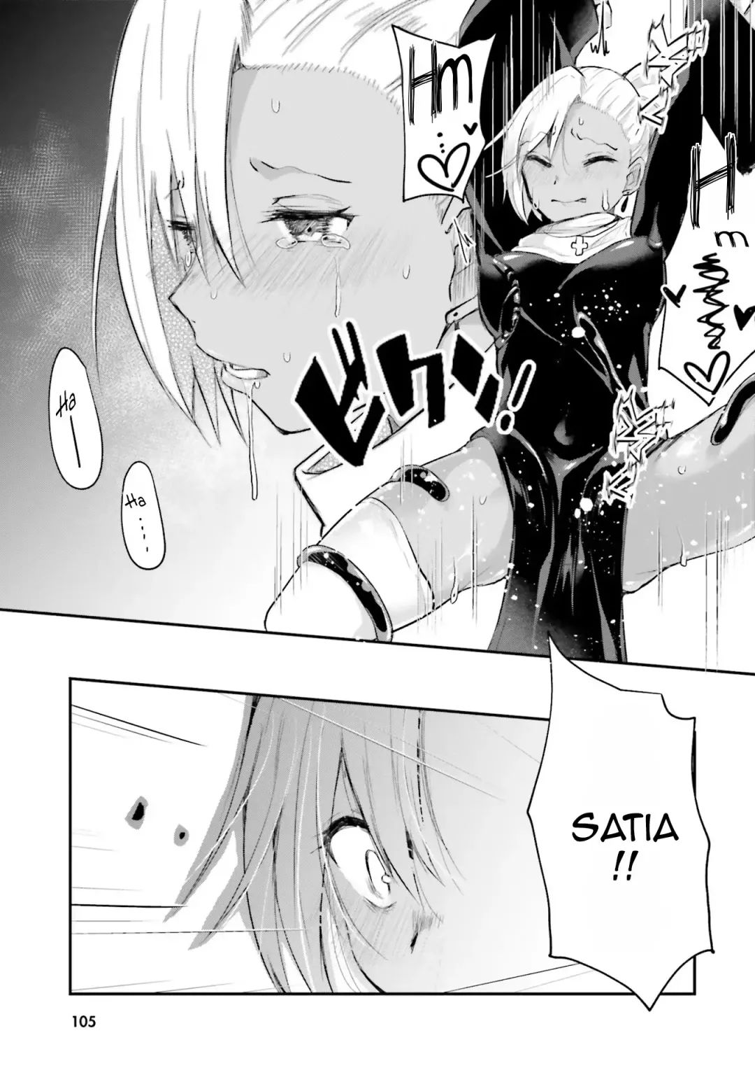 [Abi] Inbi na Doukutsu no Sono Oku de 1 | Inside the Cave of Obscenity 2022-06 Vol.1 Fhentai - Page 106