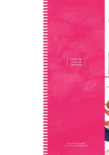 [Abi] Inbi na Doukutsu no Sono Oku de 1 | Inside the Cave of Obscenity 2022-06 Vol.1 Fhentai - Page 2