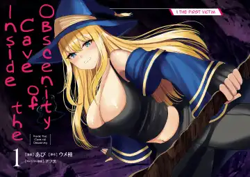[Abi] Inbi na Doukutsu no Sono Oku de 1 | Inside the Cave of Obscenity 2022-06 Vol.1 Fhentai - Page 4