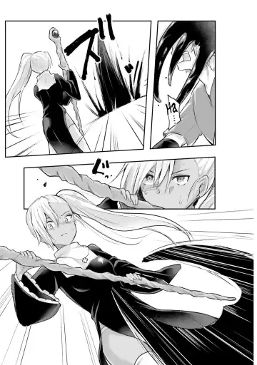 [Abi] Inbi na Doukutsu no Sono Oku de 1 | Inside the Cave of Obscenity 2022-06 Vol.1 Fhentai - Page 84