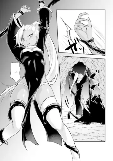 [Abi] Inbi na Doukutsu no Sono Oku de 1 | Inside the Cave of Obscenity 2022-06 Vol.1 Fhentai - Page 91