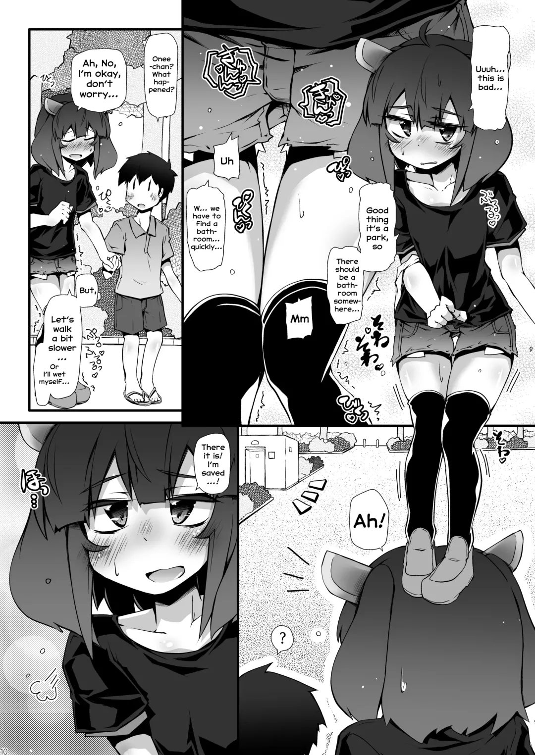 [Narumiya] Tohoku no Chicchai Onee-chan ga Maigo no Otokonoko ni Kimochi Ii Ijirikata toka Oshiete Agechau no | The small Touhoku onee-chan teaches a lost kid about things that feel good Fhentai.net - Page 10