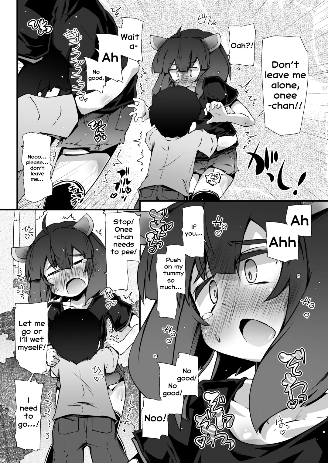 [Narumiya] Tohoku no Chicchai Onee-chan ga Maigo no Otokonoko ni Kimochi Ii Ijirikata toka Oshiete Agechau no | The small Touhoku onee-chan teaches a lost kid about things that feel good Fhentai.net - Page 12