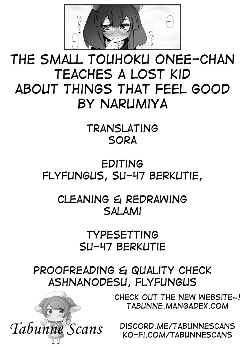 [Narumiya] Tohoku no Chicchai Onee-chan ga Maigo no Otokonoko ni Kimochi Ii Ijirikata toka Oshiete Agechau no | The small Touhoku onee-chan teaches a lost kid about things that feel good Fhentai.net - Page 29