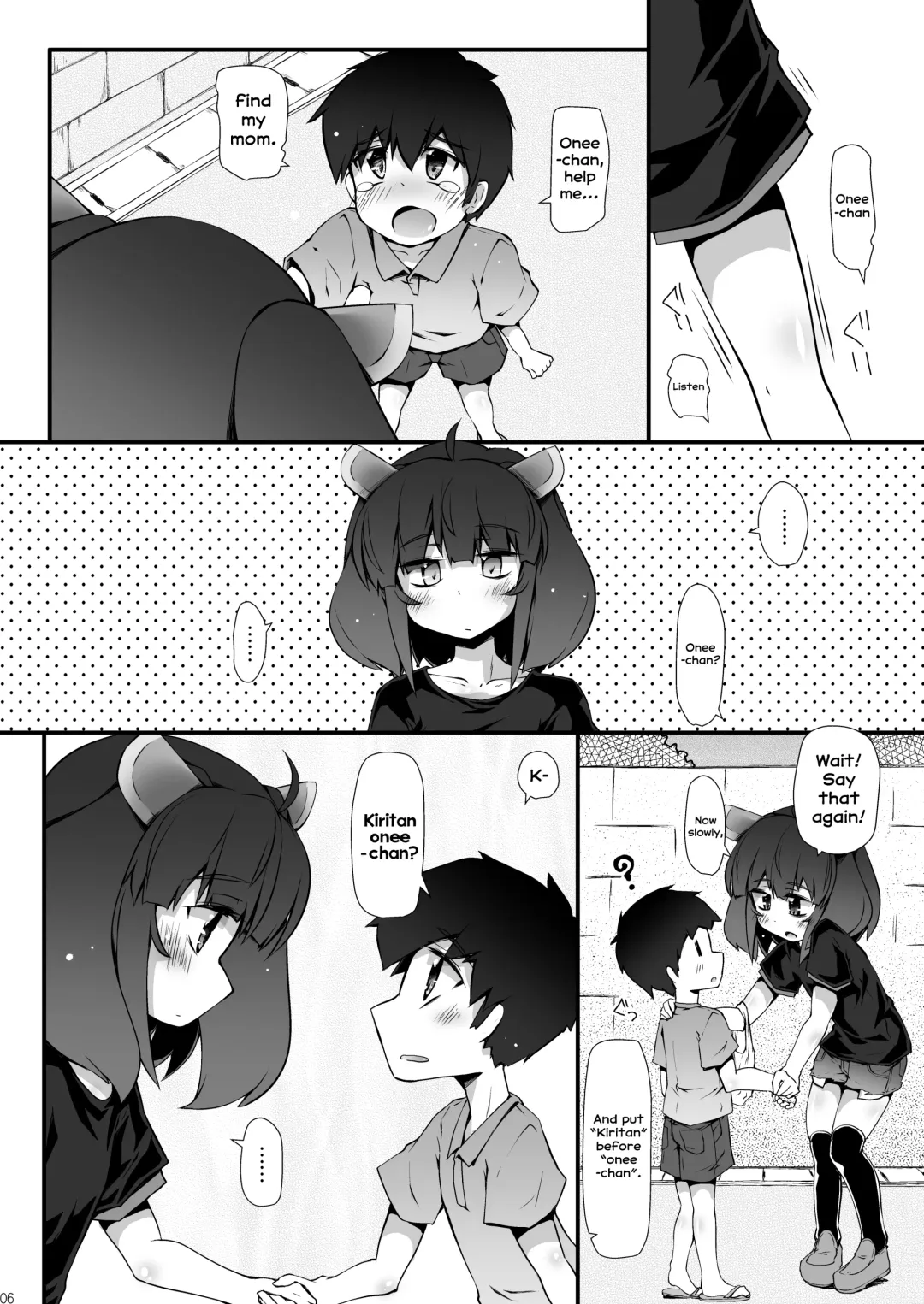 [Narumiya] Tohoku no Chicchai Onee-chan ga Maigo no Otokonoko ni Kimochi Ii Ijirikata toka Oshiete Agechau no | The small Touhoku onee-chan teaches a lost kid about things that feel good Fhentai.net - Page 6