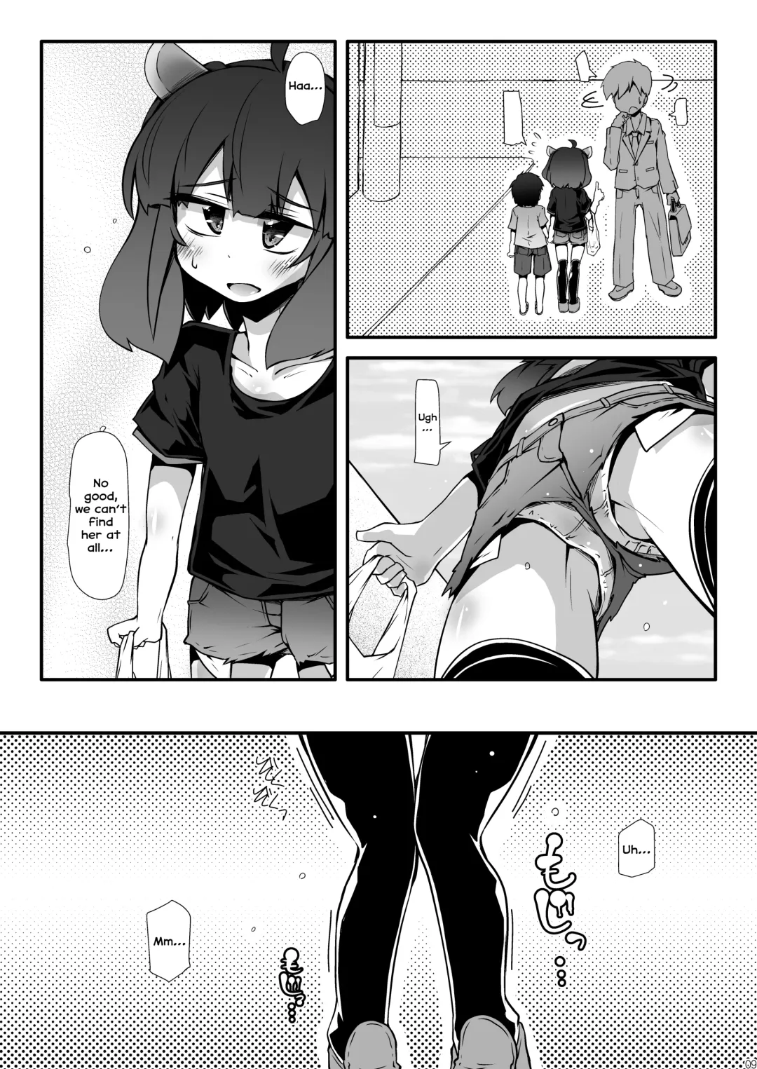 [Narumiya] Tohoku no Chicchai Onee-chan ga Maigo no Otokonoko ni Kimochi Ii Ijirikata toka Oshiete Agechau no | The small Touhoku onee-chan teaches a lost kid about things that feel good Fhentai.net - Page 9