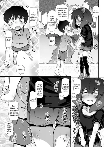 [Narumiya] Tohoku no Chicchai Onee-chan ga Maigo no Otokonoko ni Kimochi Ii Ijirikata toka Oshiete Agechau no | The small Touhoku onee-chan teaches a lost kid about things that feel good Fhentai.net - Page 11