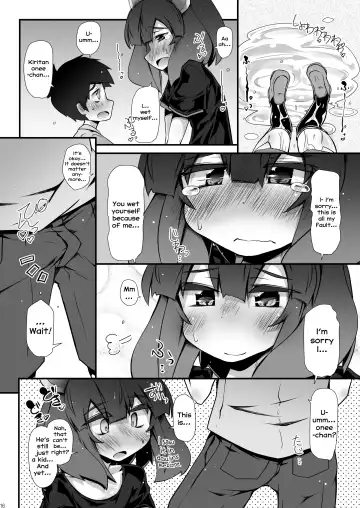 [Narumiya] Tohoku no Chicchai Onee-chan ga Maigo no Otokonoko ni Kimochi Ii Ijirikata toka Oshiete Agechau no | The small Touhoku onee-chan teaches a lost kid about things that feel good Fhentai.net - Page 16