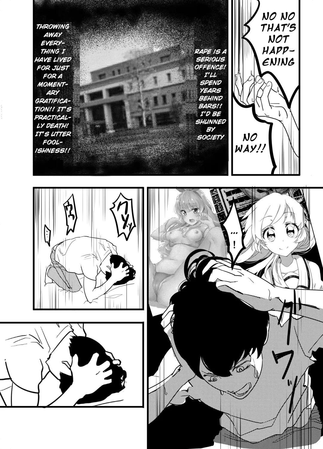 [Amu] Hoshimiya Ichigo o Goukan Shite Boku wa Hoshi ni Naru. | I Raped Hoshimiya Ichigo and Turned into a Star. Fhentai.net - Page 27