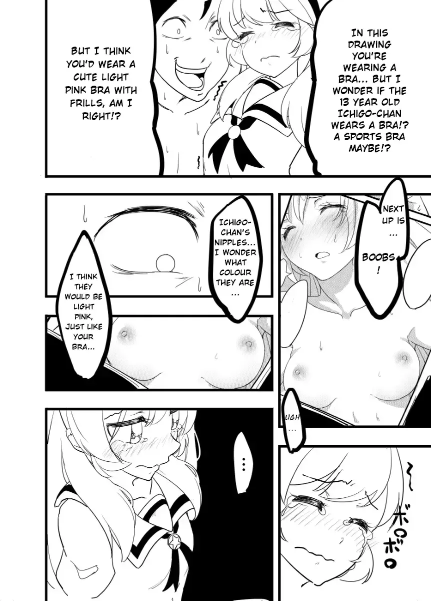 [Amu] Hoshimiya Ichigo o Goukan Shite Boku wa Hoshi ni Naru. | I Raped Hoshimiya Ichigo and Turned into a Star. Fhentai.net - Page 68