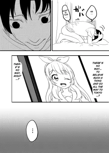 [Amu] Hoshimiya Ichigo o Goukan Shite Boku wa Hoshi ni Naru. | I Raped Hoshimiya Ichigo and Turned into a Star. Fhentai.net - Page 13