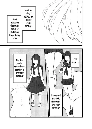 [Amu] Hoshimiya Ichigo o Goukan Shite Boku wa Hoshi ni Naru. | I Raped Hoshimiya Ichigo and Turned into a Star. Fhentai.net - Page 21