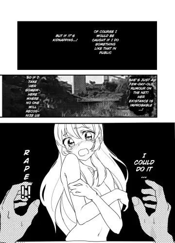 [Amu] Hoshimiya Ichigo o Goukan Shite Boku wa Hoshi ni Naru. | I Raped Hoshimiya Ichigo and Turned into a Star. Fhentai.net - Page 29