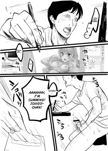 [Amu] Hoshimiya Ichigo o Goukan Shite Boku wa Hoshi ni Naru. | I Raped Hoshimiya Ichigo and Turned into a Star. Fhentai.net - Page 4