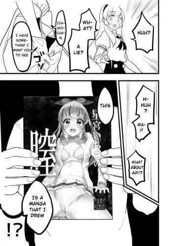 [Amu] Hoshimiya Ichigo o Goukan Shite Boku wa Hoshi ni Naru. | I Raped Hoshimiya Ichigo and Turned into a Star. Fhentai.net - Page 55