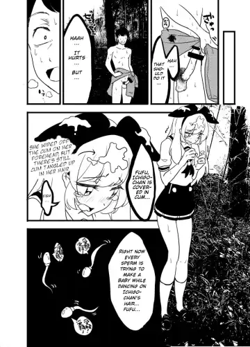 [Amu] Hoshimiya Ichigo o Goukan Shite Boku wa Hoshi ni Naru. | I Raped Hoshimiya Ichigo and Turned into a Star. Fhentai.net - Page 66