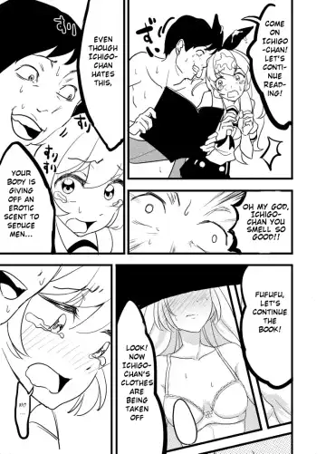 [Amu] Hoshimiya Ichigo o Goukan Shite Boku wa Hoshi ni Naru. | I Raped Hoshimiya Ichigo and Turned into a Star. Fhentai.net - Page 67