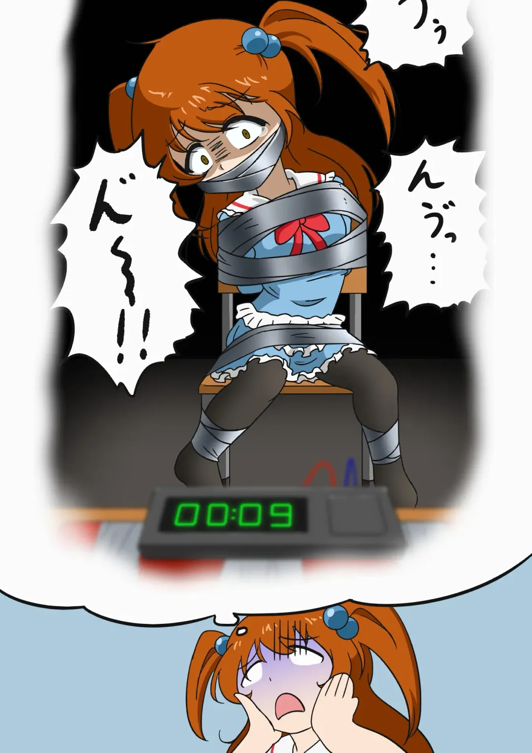 Jibaku Shoujo no Ayamachi Fhentai - Page 28