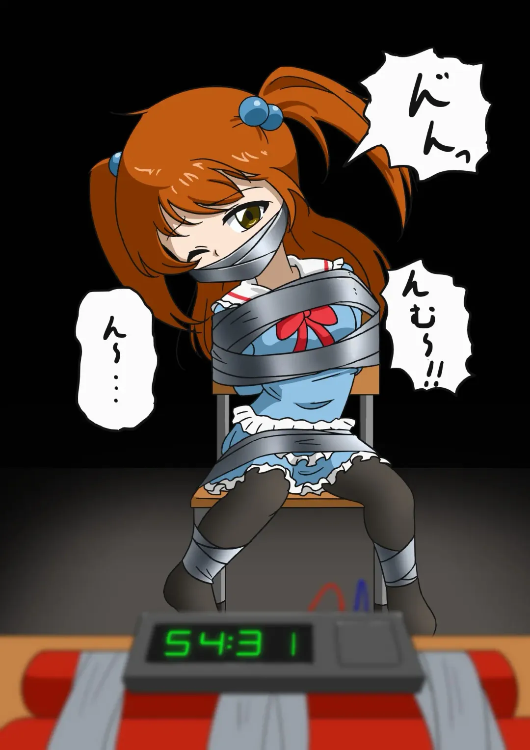 Jibaku Shoujo no Ayamachi Fhentai - Page 31