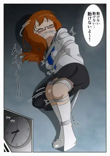 Jibaku Shoujo no Ayamachi Fhentai - Page 14