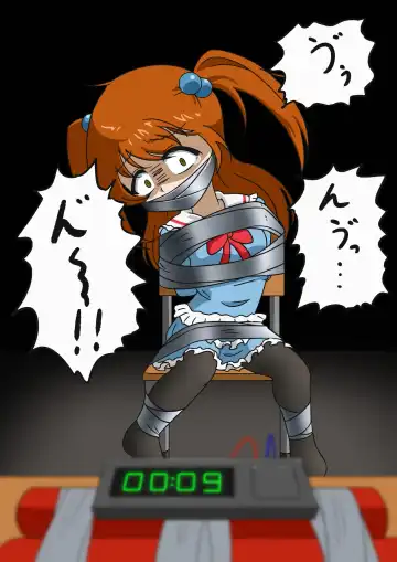 Jibaku Shoujo no Ayamachi Fhentai - Page 32