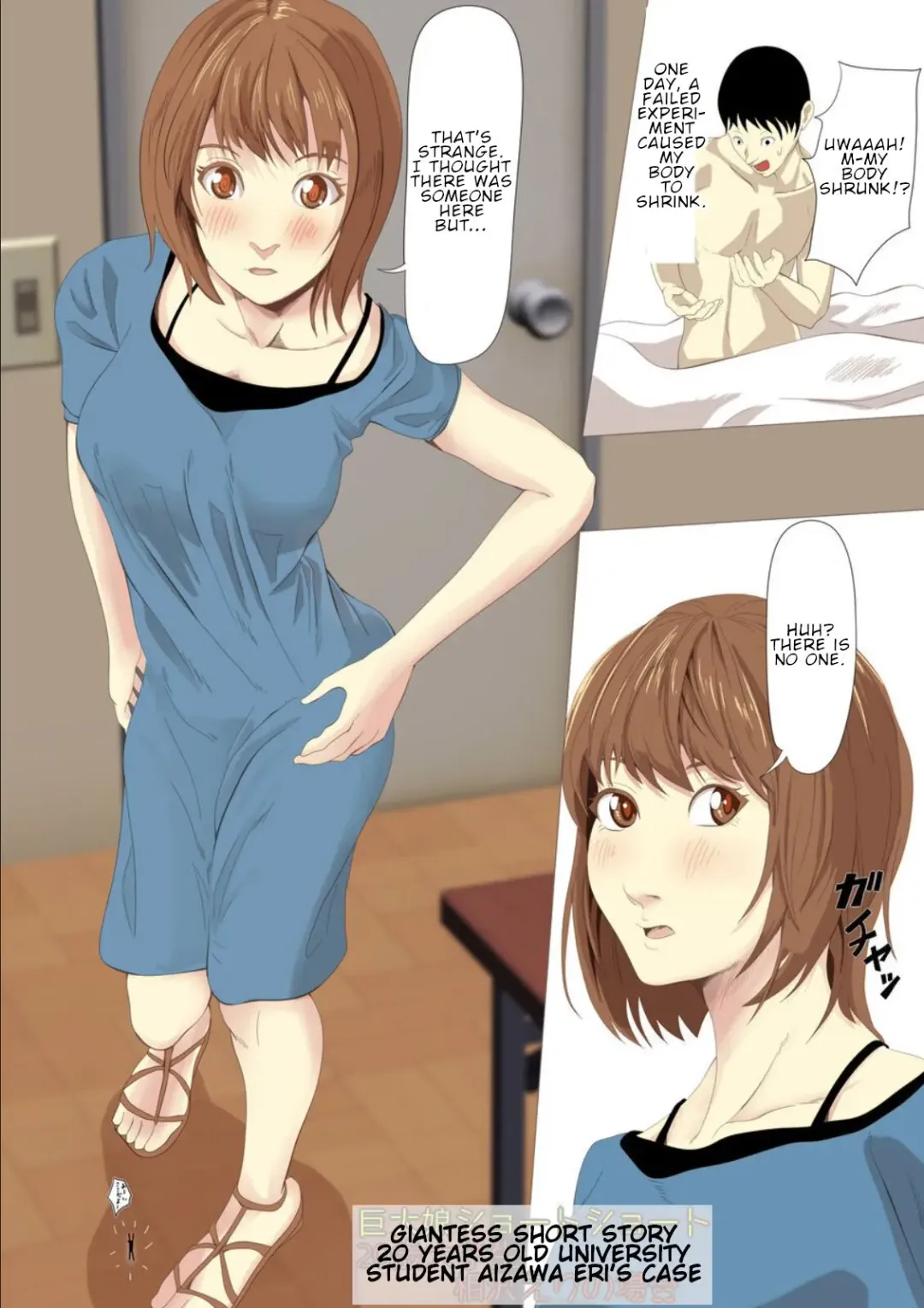 Read Kyodai Musume Short Short Aizawa Eri no Baai |  Giantess short story: Aizawa Eri's case - Fhentai.net