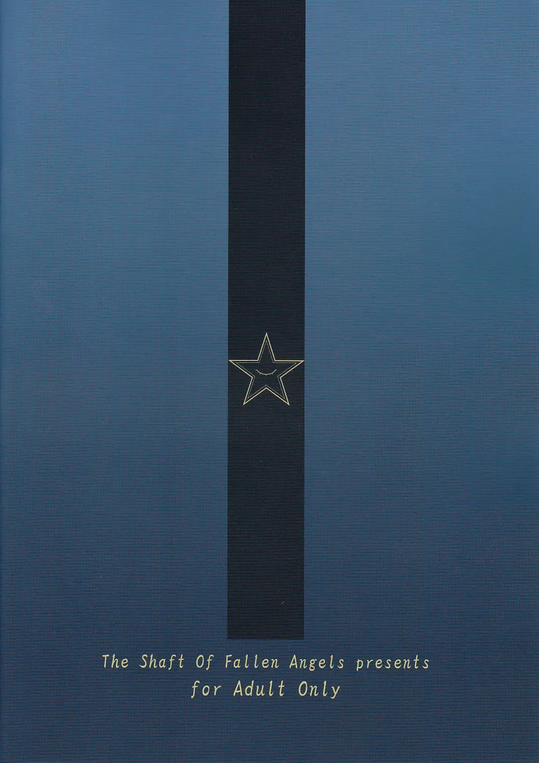 [Decarabia] **** Party Fhentai - Page 21