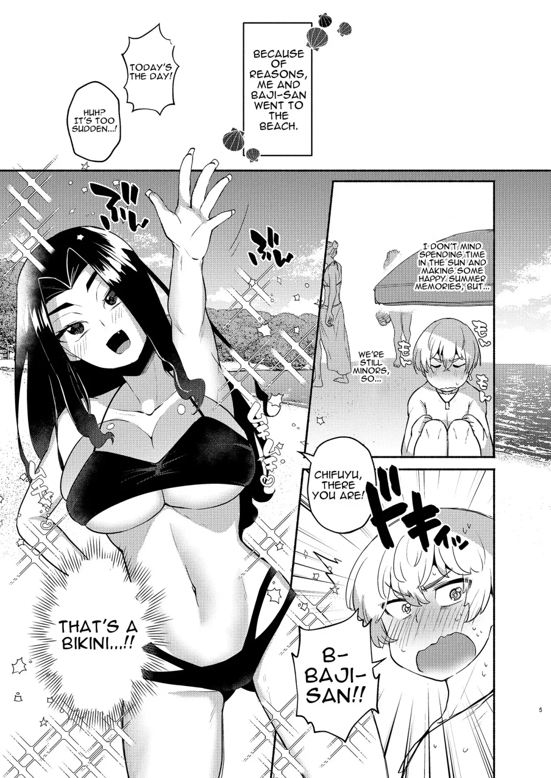 [Magurono Yukinao] Hito Natsu no Mermaid | One Summer's Mermaid Fhentai.net - Page 4