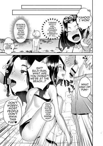 [Magurono Yukinao] Hito Natsu no Mermaid | One Summer's Mermaid Fhentai.net - Page 6