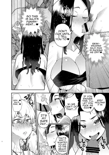 [Magurono Yukinao] Hito Natsu no Mermaid | One Summer's Mermaid Fhentai.net - Page 7