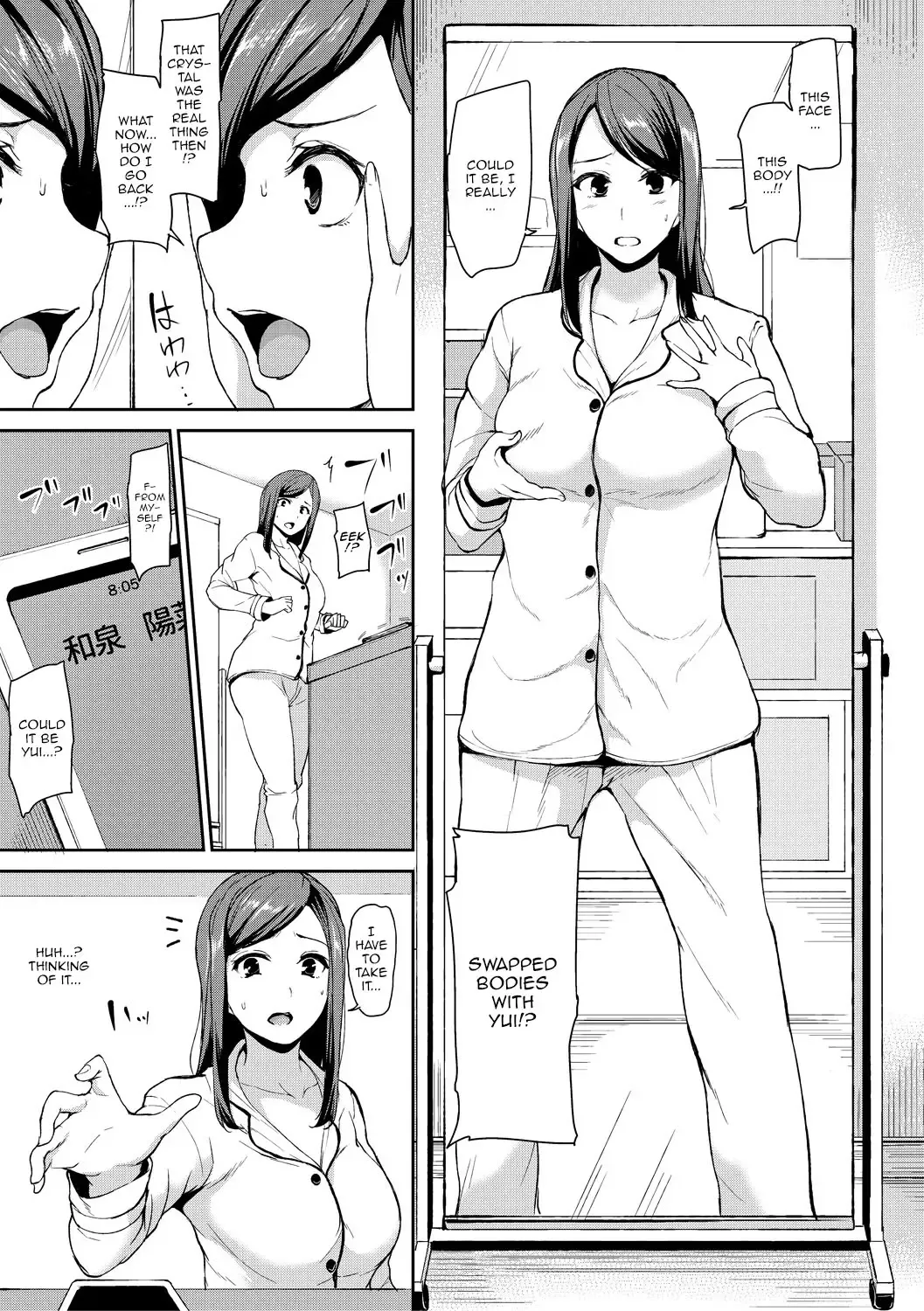 [Tachibana Omina] Ikinari! Harem Life AFTER ~Tachibana Omina Tankoubon Mishuuroku Sakuhinshuu~ | Sudden! Harem Life AFTER Ch. 1-3 Fhentai - Page 55