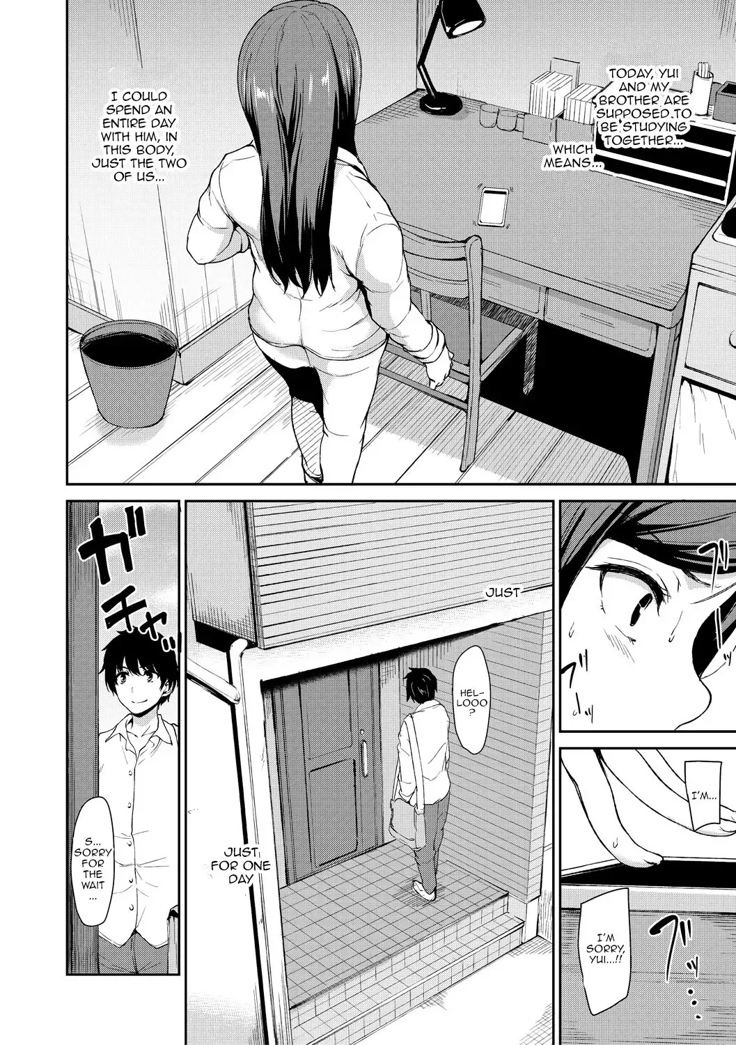 [Tachibana Omina] Ikinari! Harem Life AFTER ~Tachibana Omina Tankoubon Mishuuroku Sakuhinshuu~ | Sudden! Harem Life AFTER Ch. 1-3 Fhentai - Page 56