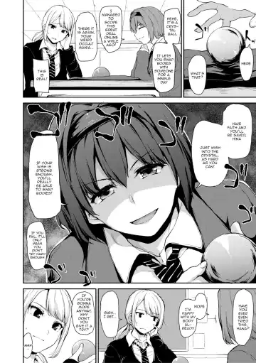 [Tachibana Omina] Ikinari! Harem Life AFTER ~Tachibana Omina Tankoubon Mishuuroku Sakuhinshuu~ | Sudden! Harem Life AFTER Ch. 1-3 Fhentai - Page 52