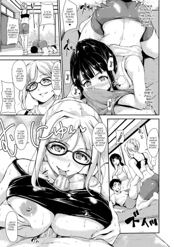 [Tachibana Omina] Ikinari! Harem Life AFTER ~Tachibana Omina Tankoubon Mishuuroku Sakuhinshuu~ | Sudden! Harem Life AFTER Ch. 1-3 Fhentai - Page 9