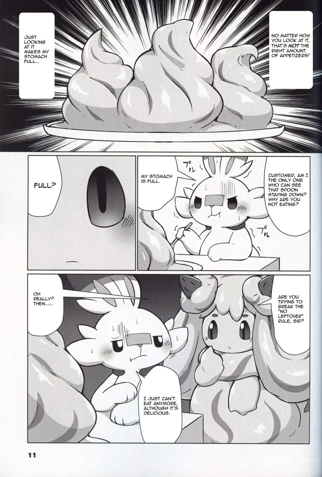 [Rao] Excessive calories! Fhentai - Page 11