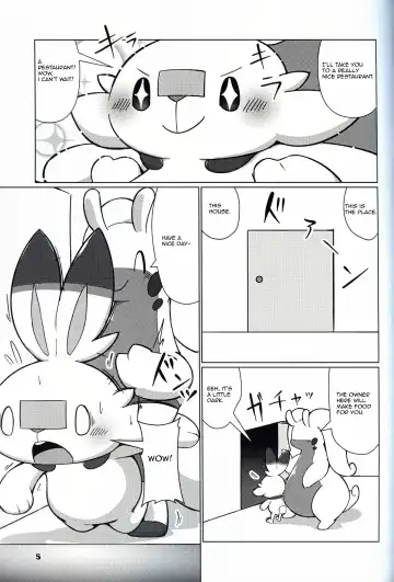 [Rao] Excessive calories! Fhentai - Page 5