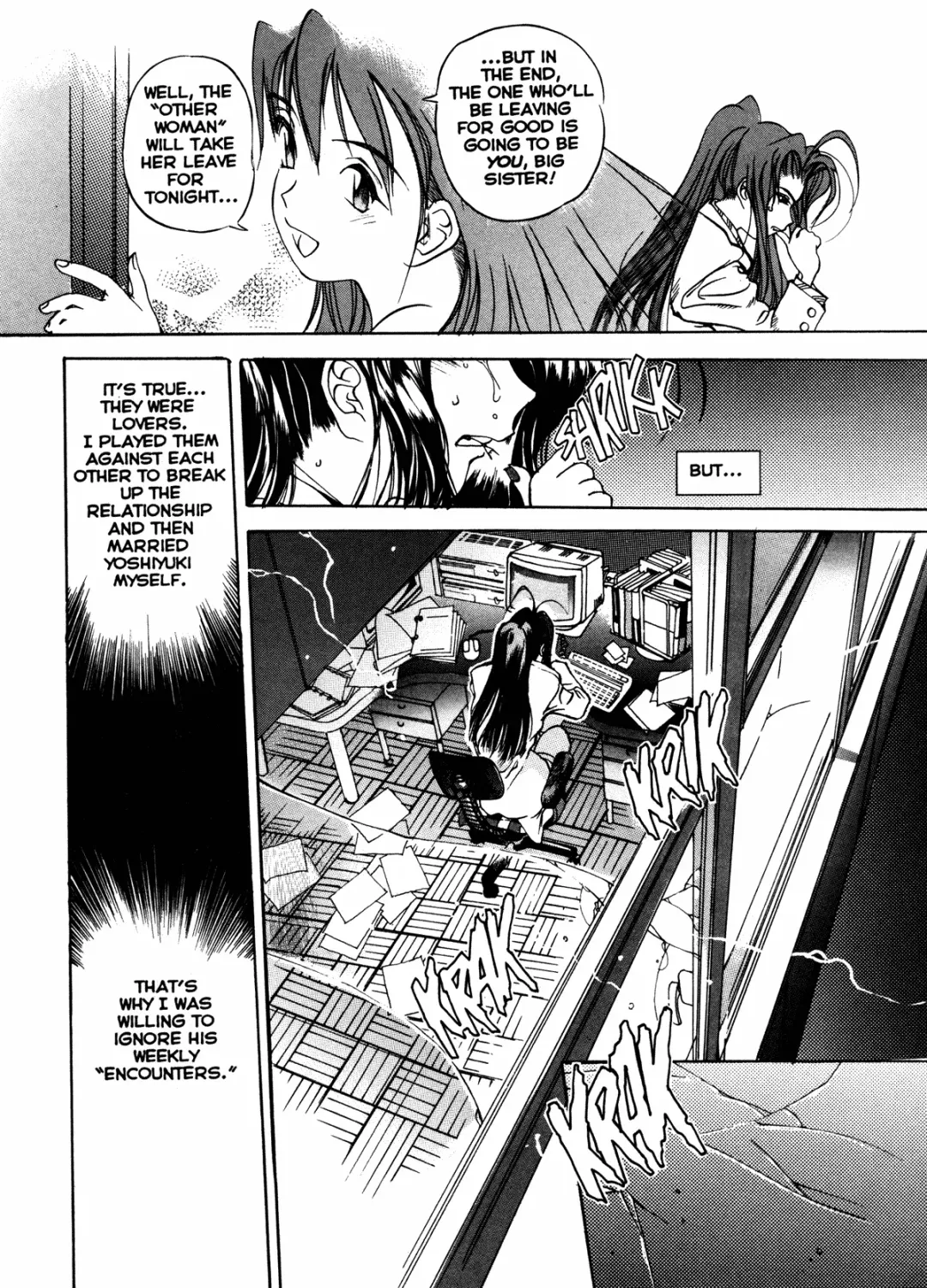 [Oh Great] Silky Whip 2 Fhentai.net - Page 7