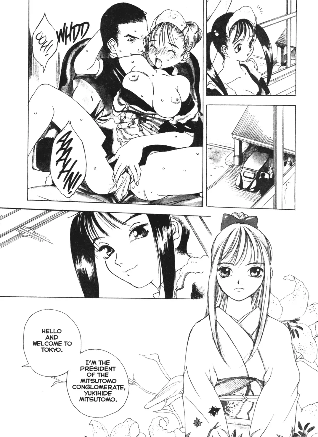 [Oh Great] Silky Whip 3 Fhentai.net - Page 11