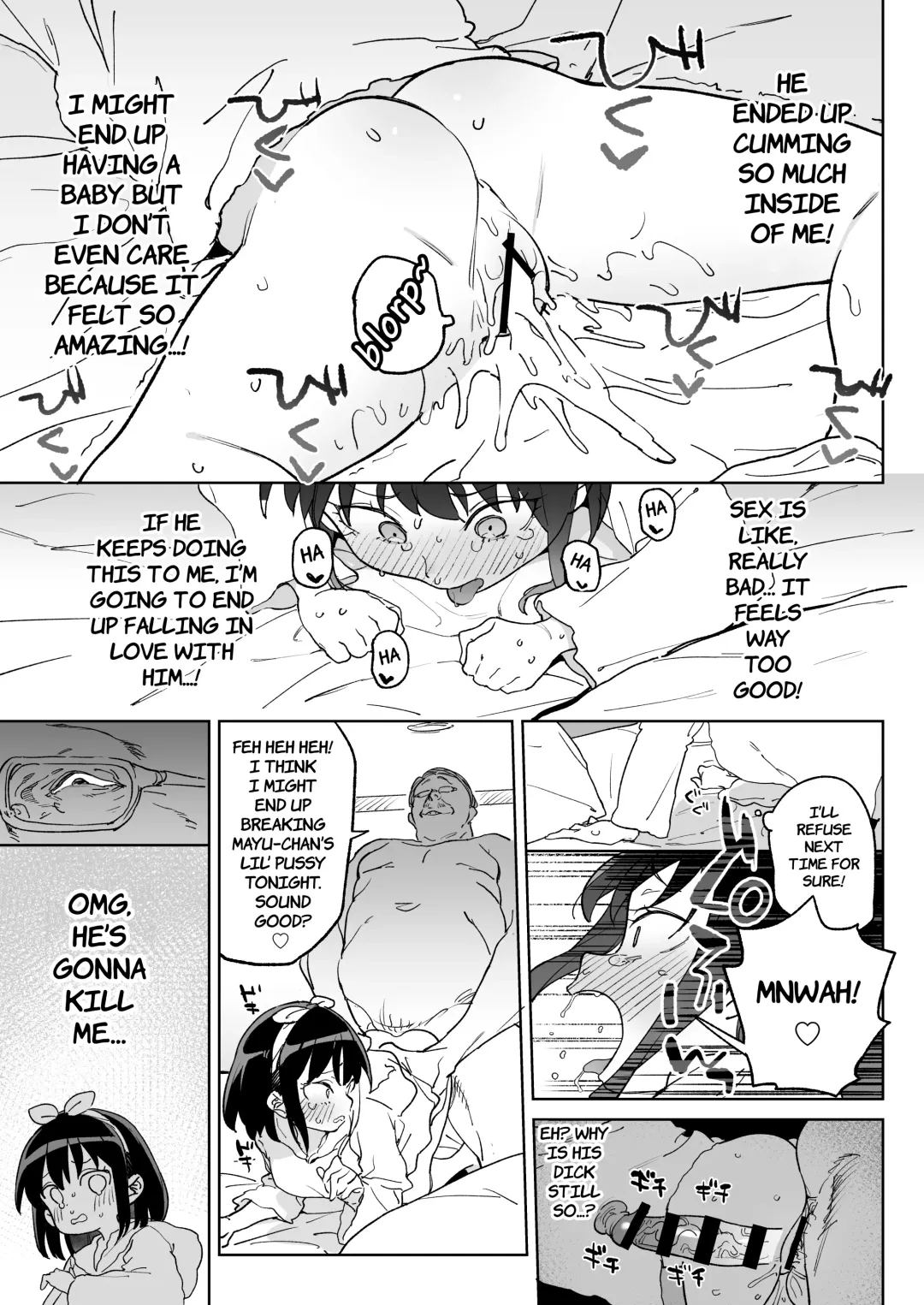 [Atage] 11-gatsu 28-nichi Atarashii Papa no Mono ni Narimashita. | November 28th: As of today, I belong to my new daddy! Fhentai.net - Page 18