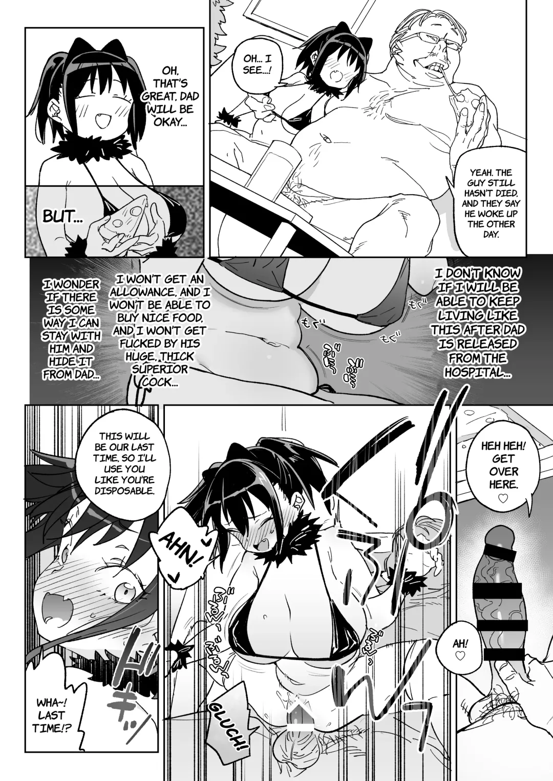 [Atage] 11-gatsu 28-nichi Atarashii Papa no Mono ni Narimashita. | November 28th: As of today, I belong to my new daddy! Fhentai.net - Page 31