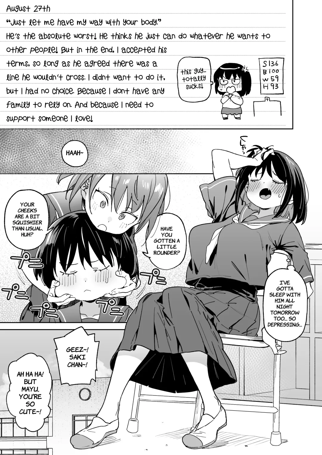 [Atage] 11-gatsu 28-nichi Atarashii Papa no Mono ni Narimashita. | November 28th: As of today, I belong to my new daddy! Fhentai.net - Page 6